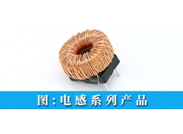 磁棒電感和磁環電感的區別你知道嗎gujing